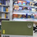 모림약국 이미지