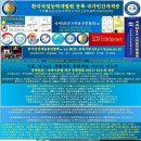 웰빙레크댄스 이미지