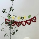 프리티멍 이미지