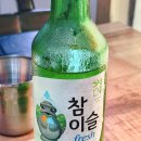 가마솥순대국 - 용산구 새창로45길 4 | 가마솥순대국