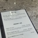 [위례]스킨스타 위례점 후기 / 에스테틱•피부관리 (내돈내산)