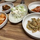 나그랑감자탕