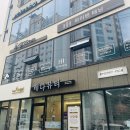 강북2차화성파크드림와이드경로당 | 대구 태전동 피부관리 레나뷰티 아라모공워터테라피 후기