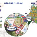 우남약국 이미지