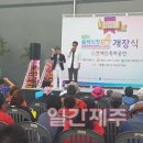 54번가