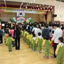 김천중앙초교병설유치원 이미지