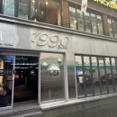 1990 | 전주맛집ㅣ전북대 안주 맛집 '1990 Since' 방문 후기