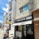 카페인중독(명지대점)
