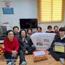 염산경로당 이미지