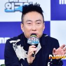 '라디오쇼' 박명수 "방송 출연료? 난 1.5배지만 유재석은 심하게 많아" 이미지