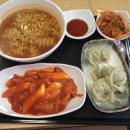 인하대학교 학생식당
