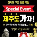 천상1길 이미지