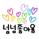 비추미헤어샵