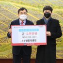 경주컨트리클럽 이미지