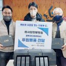 참사랑한방병원 이미지