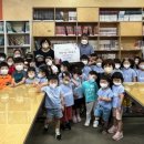 신애 어린이집 이미지