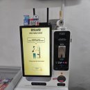 동양미래대학교 이미지