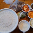 동방신통부부한의원 이미지