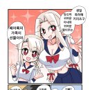페어룩