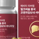 엔씨네이처 이미지