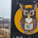 영그린농원 이미지