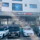 박서방춘천닭갈비 | 철판, 숯불 모두 가능 현대아울렛 근처 임영웅 다산닭갈비 맛집 박서방춘천닭갈비 다산직영점 솔직후기