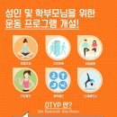 연지태권도장 이미지