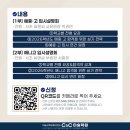 서초프라자약국 이미지