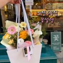 견생냥품 무인24시 의정부 민락동점 | 의정부 민락동 24시꽃집_꽃설렘에서 아이 생일 꽃다발 후기