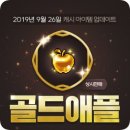 투뎀