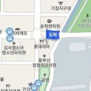 부산탑비뇨기과의원 이미지