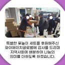 와이에이치글로벌 - 강남구 | 와이에이치글로벌