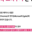 구례지리산리조트 이미지
