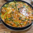 찌게전문점 | 부대 찌게 맛집 하면*파주*의정부*송탄~이중에~ 파주의 부대찌게 맛집 방문기