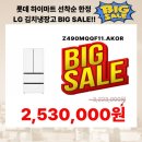 사대안길 네이버블로그