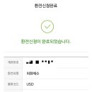 700234 이미지