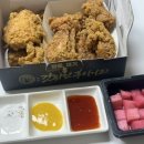 갓튀긴후라이드 본리점 이미지