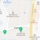 운정아모리움공인중개사사무소 이미지