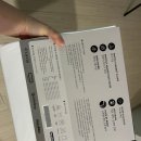 센텀글로리아 | [베스트슬립] 엘라비아C4 매트리스와 글로리아멀바우 침대 설치 후기