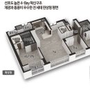냉정역 4번출구 앞 이미지