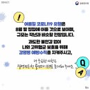 고양센트럴요양병원 이미지