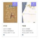 신영문화사 - 강서구 | 신영문화사