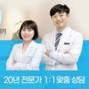 박영조보청기굿모닝보청기고양일산센터 | 정품 보청기, 믿음직한 청력 회복의 시작!