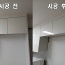 사동세천 이미지