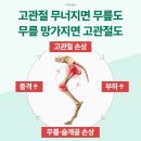 휴먼앤케어 이미지