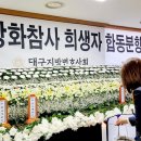 변호사박주영법률사무소