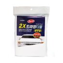 (주)카렉스 이미지