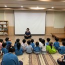 동래래미안포레스티지3단지어린이집