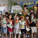 백암어린이집 이미지