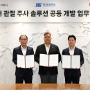 캐논코리아 한스경제